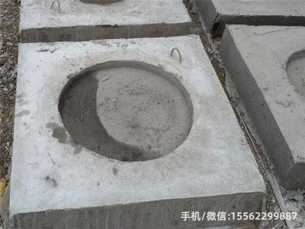 熊口管理区1600×1600混凝土电杆底盘